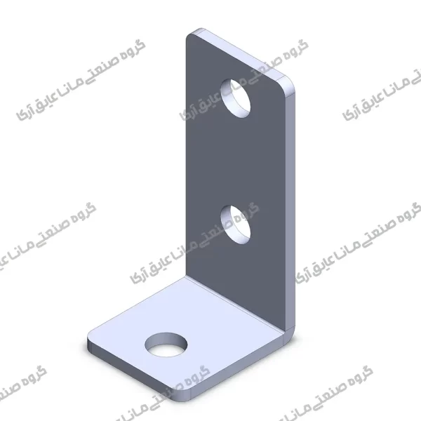 ال سه سوراخ