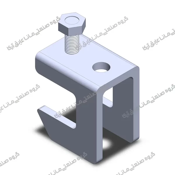 بیم کلمپ نوع H