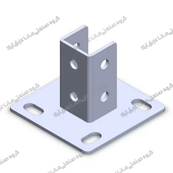 پایه پروفیل چهار سوراخ
