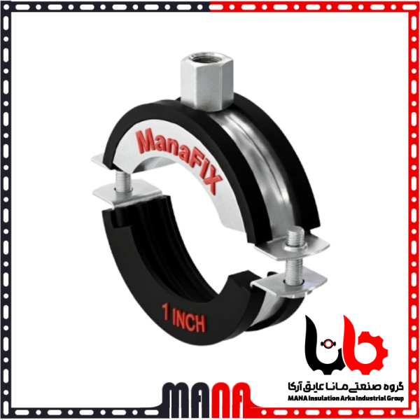 بست لوله عایق صدا و ارتعاش | بست روکشدار تاسیساتی