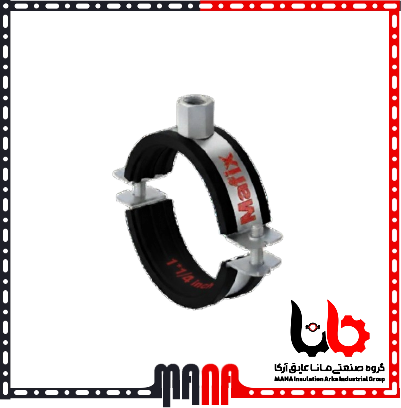 بست لوله عایق صدا و ارتعاش | بست روکشدار تاسیساتی