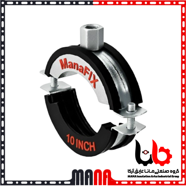 بست لوله عایق صدا و ارتعاش | بست روکشدار تاسیساتی