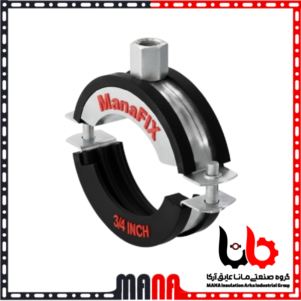 بست لوله عایق صدا و ارتعاش | بست روکشدار تاسیساتی