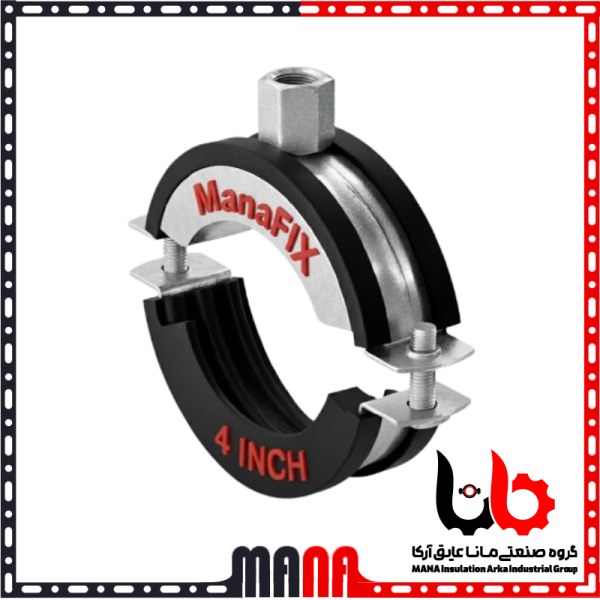 بست لوله عایق صدا و ارتعاش | بست روکشدار تاسیساتی