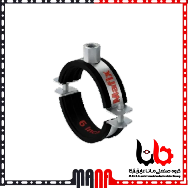 بست لوله عایق صدا و ارتعاش | بست روکش‌دار تاسیساتی