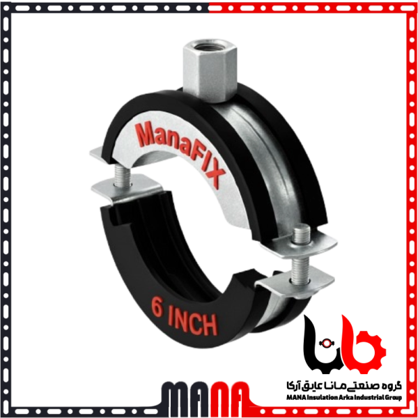 بست لوله عایق صدا و ارتعاش | بست روکشدار تاسیساتی