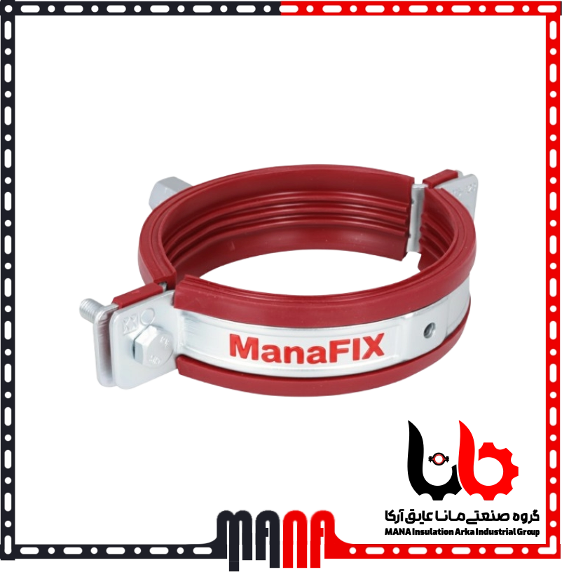 بست لوله عایق صدا و ارتعاش | بست روکشدار تاسیساتی