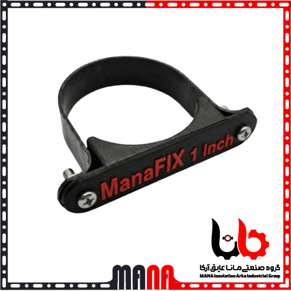 بست بدون پایه آهنی معمولی یک اینچ برند Mafix