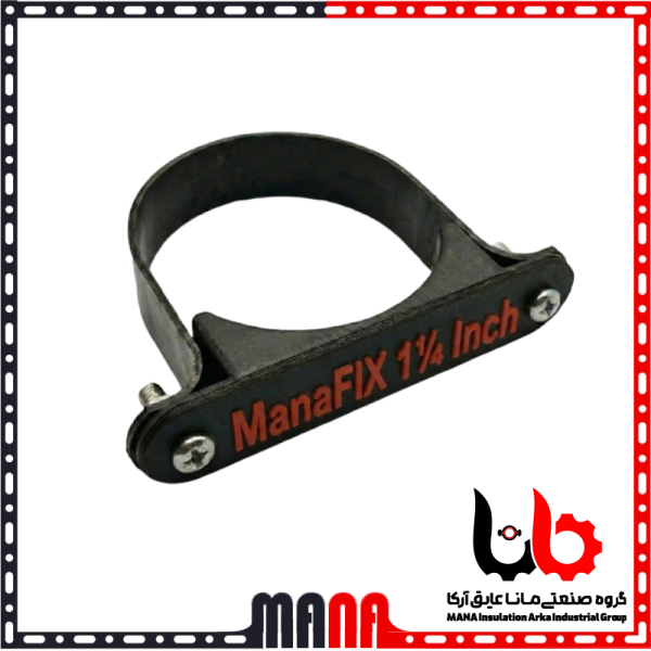 بست بدون پایه آهنی معمولی یکو یک چهارم اینچ برند Mafix