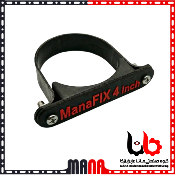 بست بدون پایه آهنی معمولی چهار اینچ برند Mafix