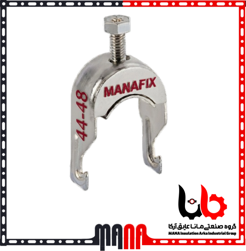 ریل و بست چنگالی گالوانیزه برای نصب لولههای برق و تاسیسات سایز 44-48