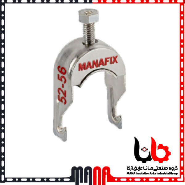 ریل و بست چنگالی گالوانیزه برای نصب لولههای برق و تاسیسات سایز 52-56