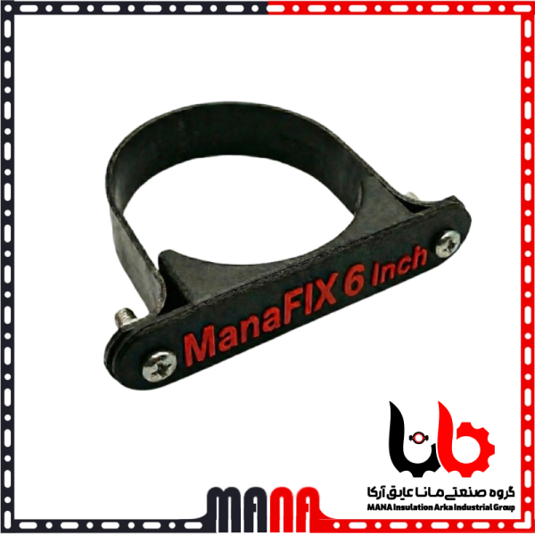 بست بدون پایه آهنی معمولی شش اینچ برند Mafix