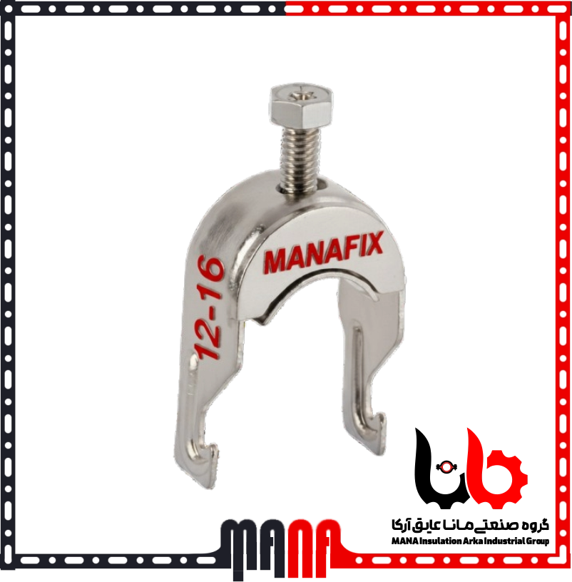 ریل و بست چنگالی گالوانیزه برای نصب لولههای برق و تاسیسات سایز 12-16