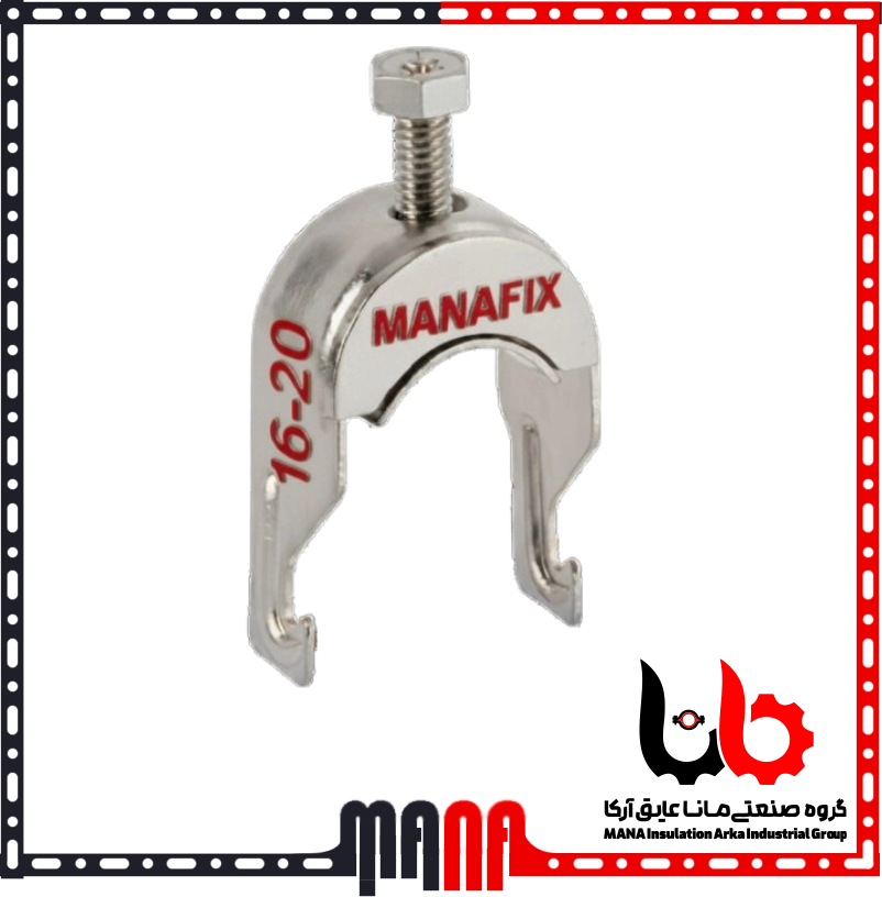 ریل و بست چنگالی گالوانیزه برای نصب لولههای برق و تاسیسات سایز 12-8