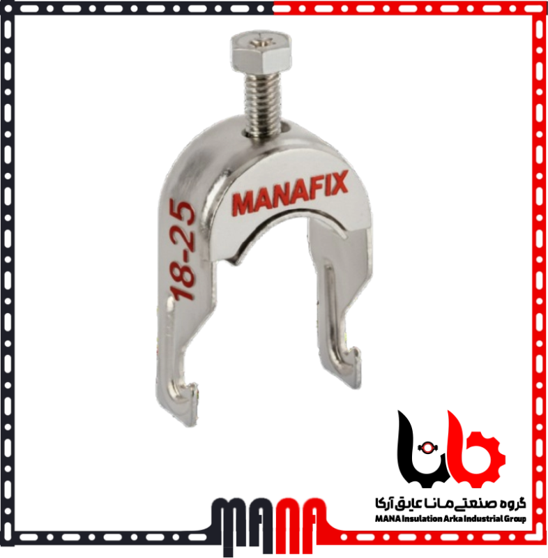 ریل و بست چنگالی گالوانیزه برای نصب لوله‌های برق و تاسیسات سایز 18-25