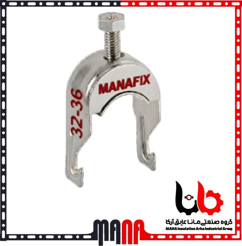 ریل و بست چنگالی گالوانیزه برای نصب لوله‌های برق و تاسیسات سایز 32-36