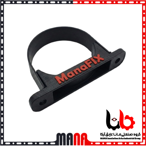 بست بدون پایه آهنی معمولی برند Mafix