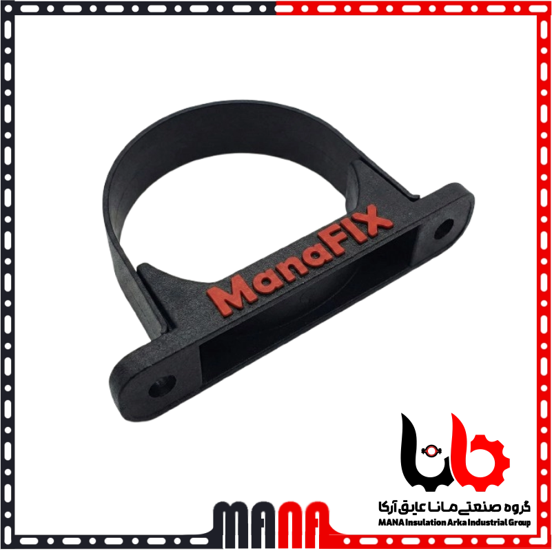بست بدون پایه آهنی معمولی برند Mafix