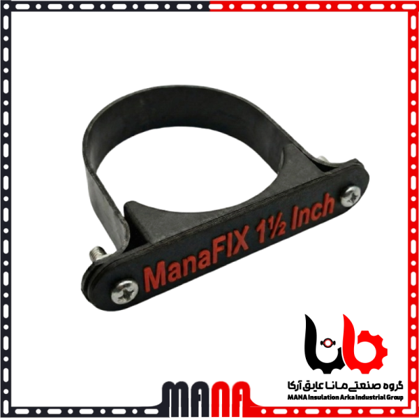 بست بدون پایه آهنی معمولی یکو یک دوم اینچ برند Mafix