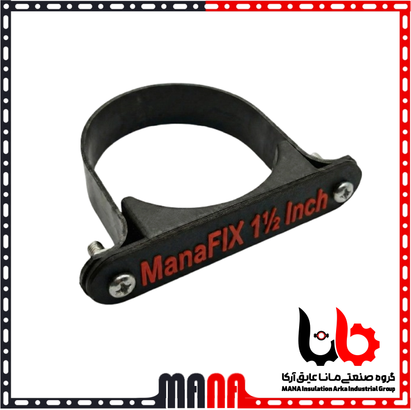 بست بدون پایه آهنی معمولی یکو یک دوم اینچ برند Mafix