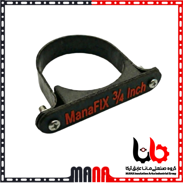 بست بدون پایه آهنی معمولی سه چهارم اینچ برند Mafix