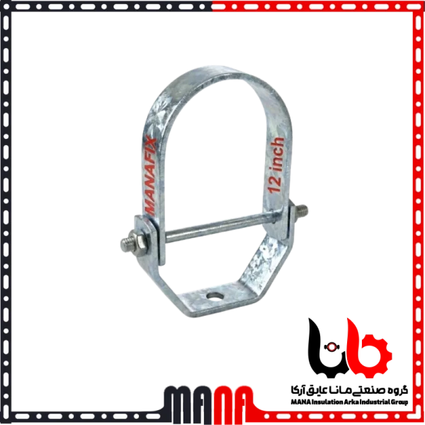 بست رکابی گالوانیزه صنعتی سایز 12 اینچ (315 میلیمتر) برند مانافیکس