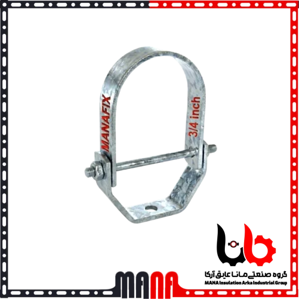 بست لوله رکابی (گلابی) گالوانیزه سایز 3/4 اینچ (25mm) مانافیکس MANAFIX